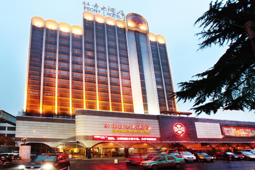 Peony Hotel Luoyang Luoyang  Zewnętrze zdjęcie