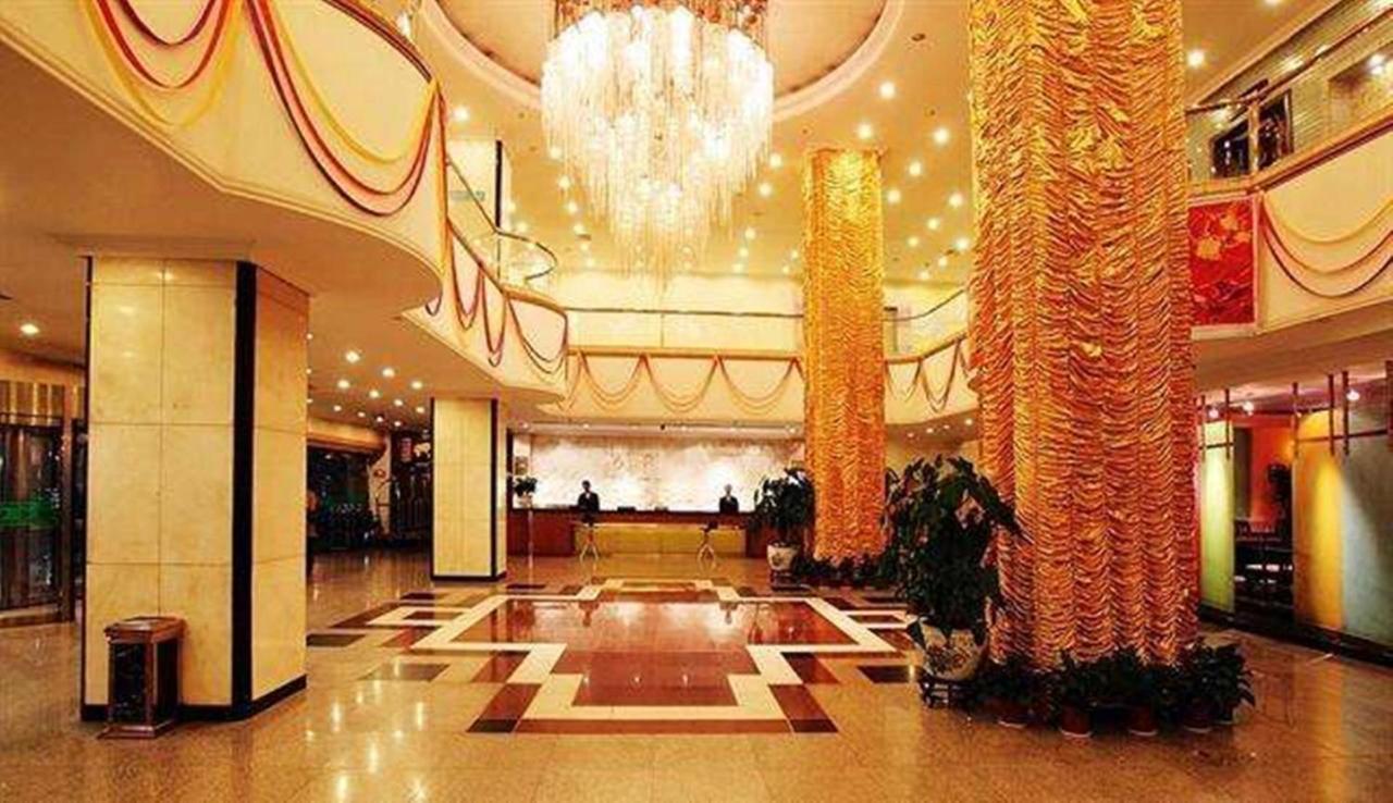 Peony Hotel Luoyang Luoyang  Zewnętrze zdjęcie