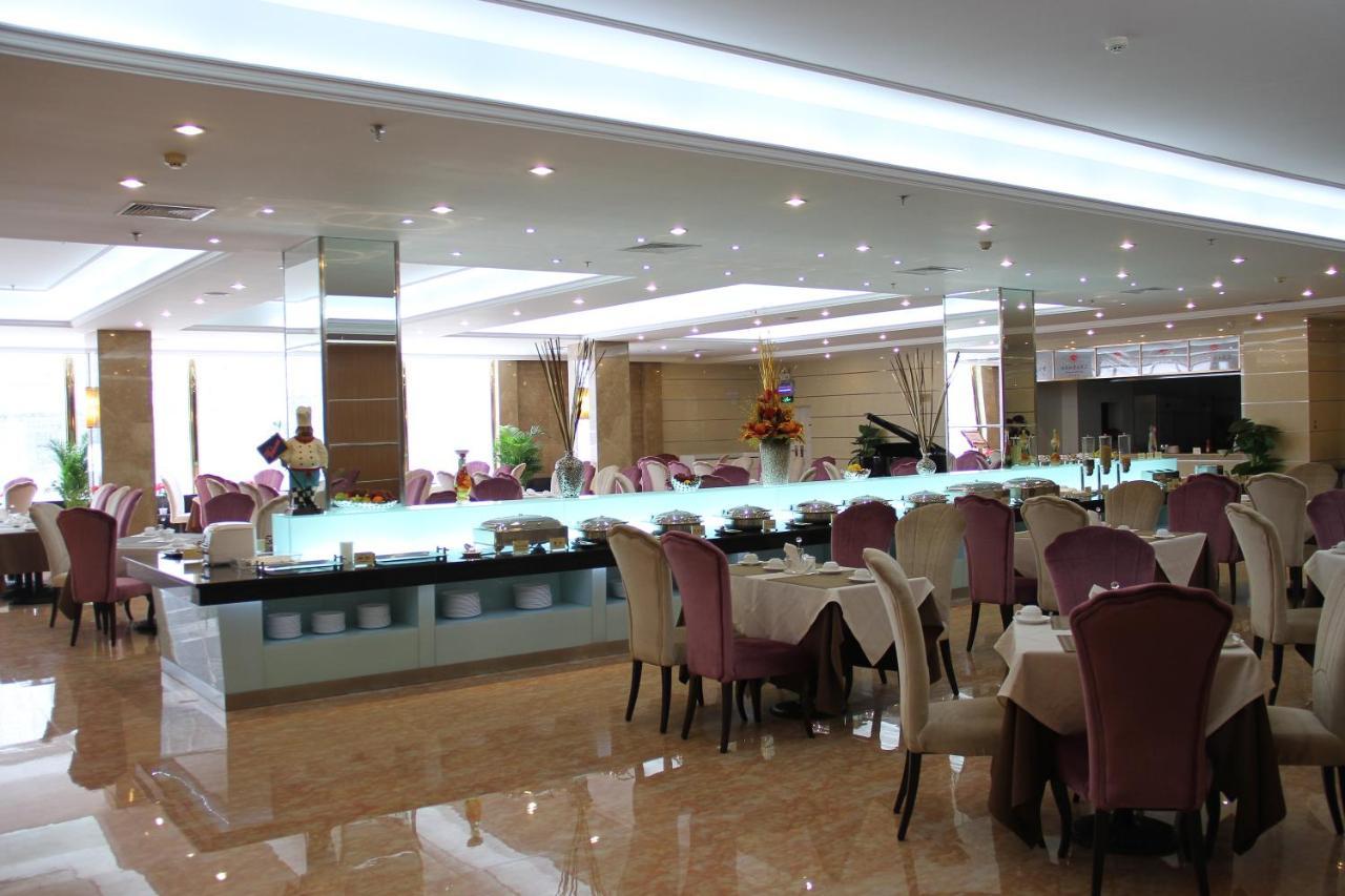 Peony Hotel Luoyang Luoyang  Zewnętrze zdjęcie