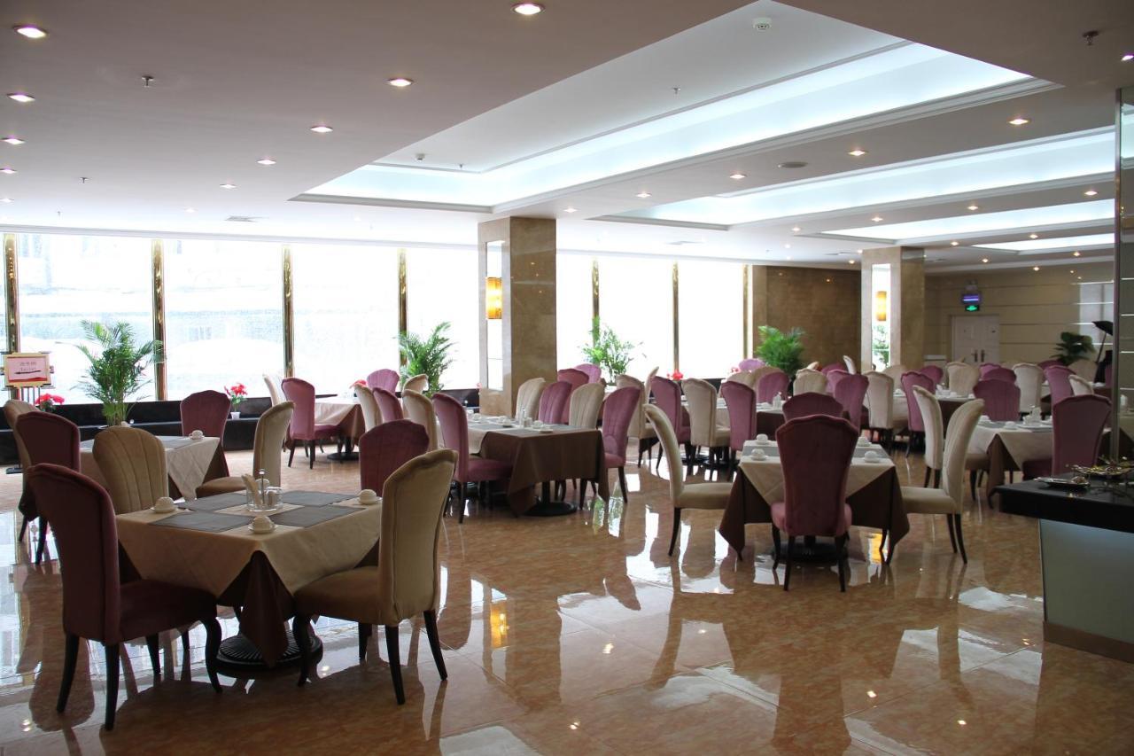 Peony Hotel Luoyang Luoyang  Zewnętrze zdjęcie